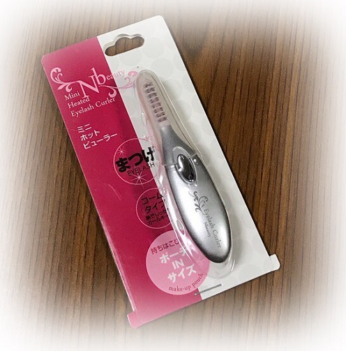 スマステでも大絶賛 ニトリ ミニホットビューラーって実際どうなの Beautyまとめ わたしアップデート系ニュースサイト