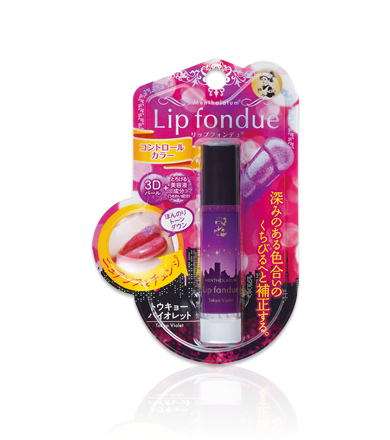 色つきリップ難民 プチプラで買うなら リップフォンデュ Beautyまとめ わたしアップデート系ニュースサイト