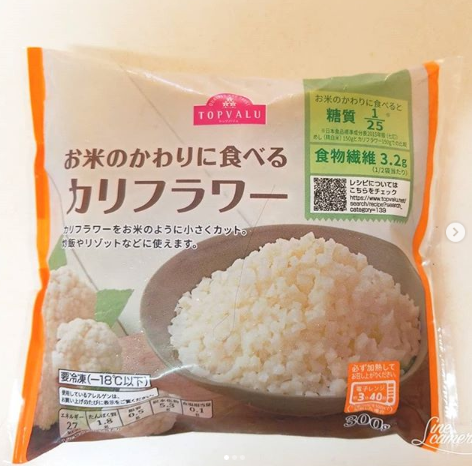 イオンpb商品 トップバリュ お米のかわりに食べるカリフラワー 大ヒット