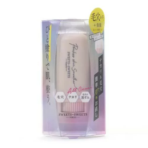 ポアレススキンスムーサー