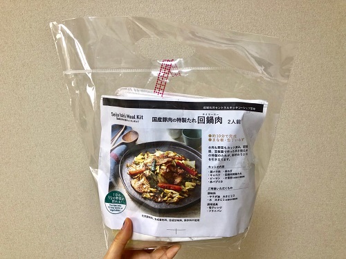 成城石井ミールキット回鍋肉