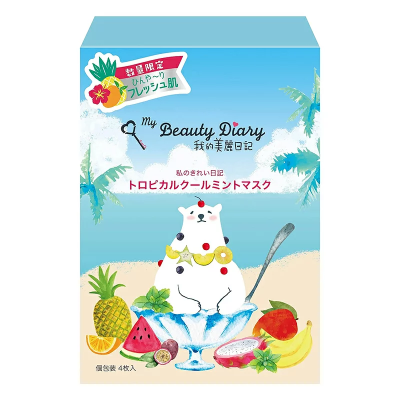 我的美麗日記「トロピカルクールミントマスク」