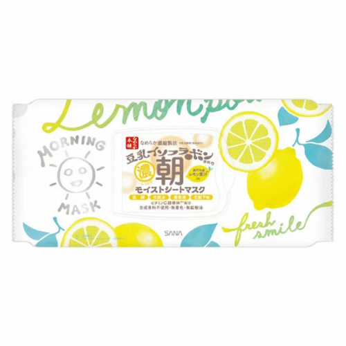 朝用モイストシートマスク LM