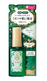 ワンダーリセッター