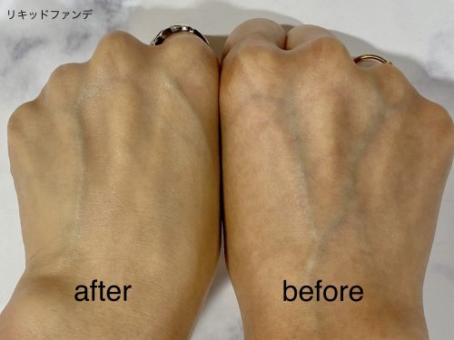 プリマヴィスタ