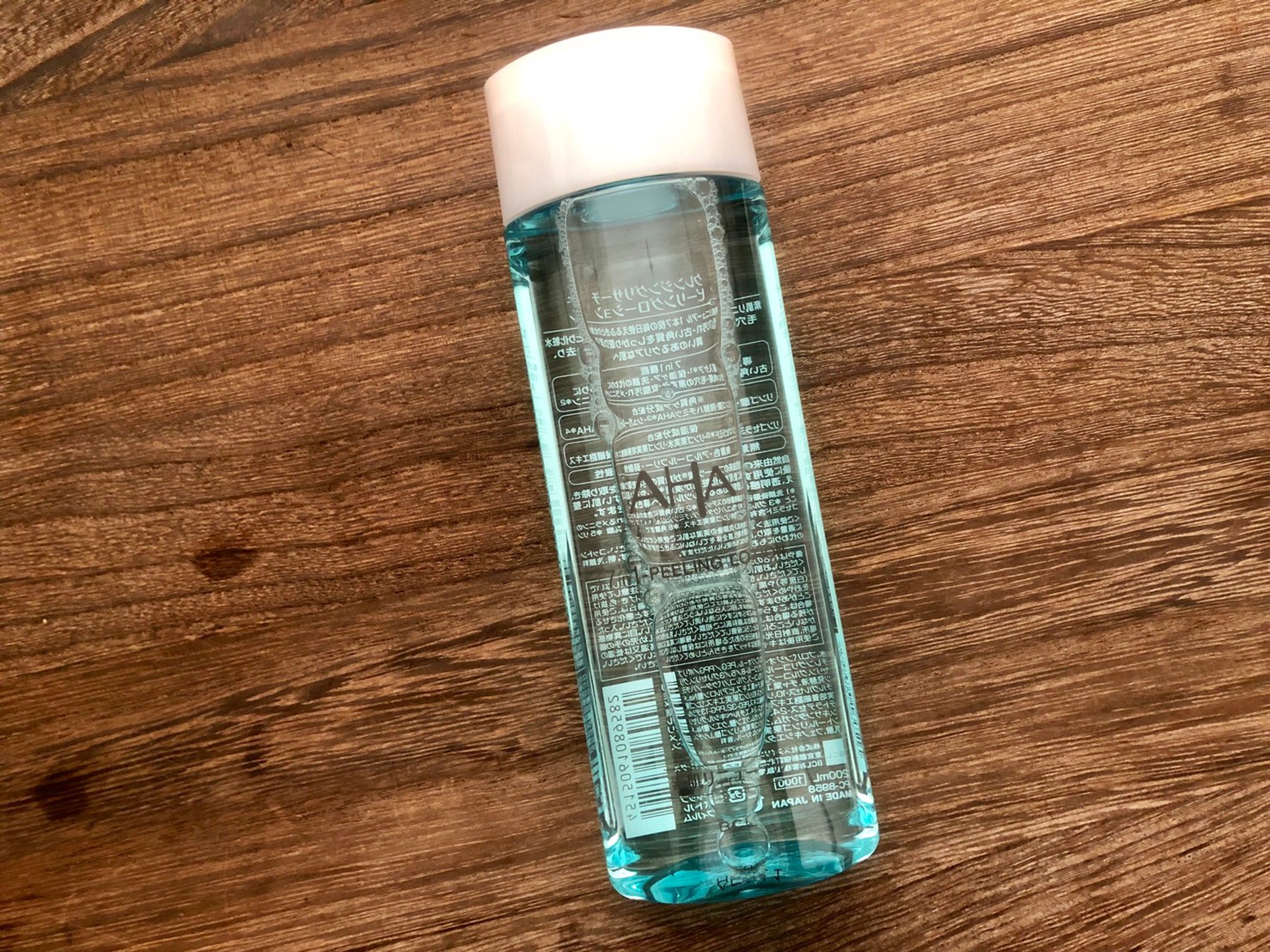 ピーリングローション ボトル