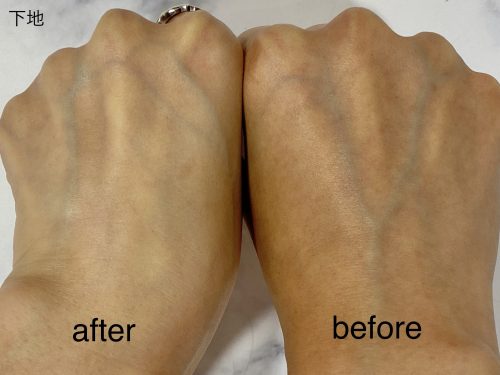 プリマヴィスタ