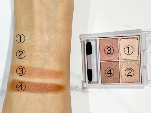 シルキースフレアイズ