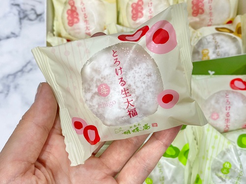 夏ギフトとろける生大福個包装