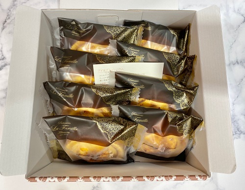 夏ギフトアイスブリュレバウム