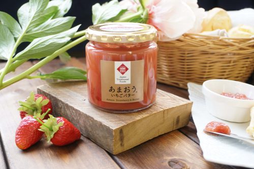 「成城石井 あまおう®いちごバター