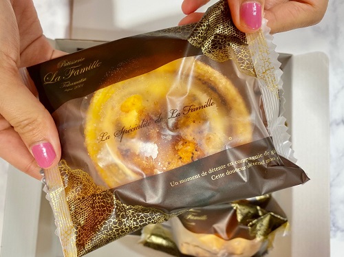 夏ギフトアイスブリュレバウム個包装