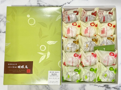 夏ギフトとろける生大福