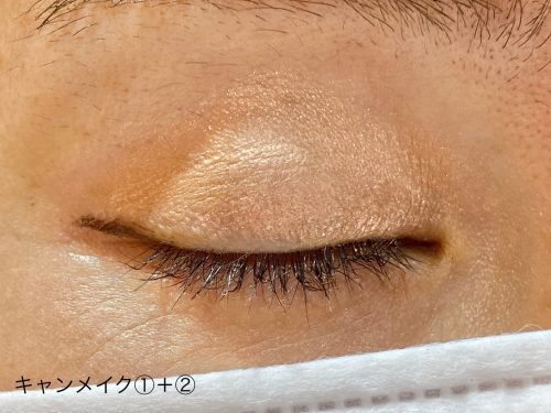 シルキースフレアイズ