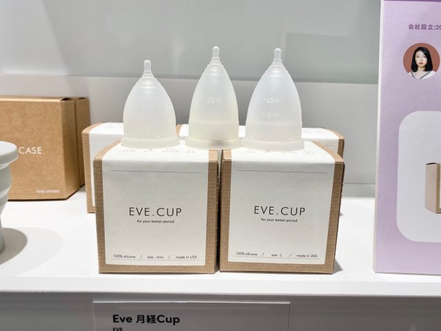 EVE CUP