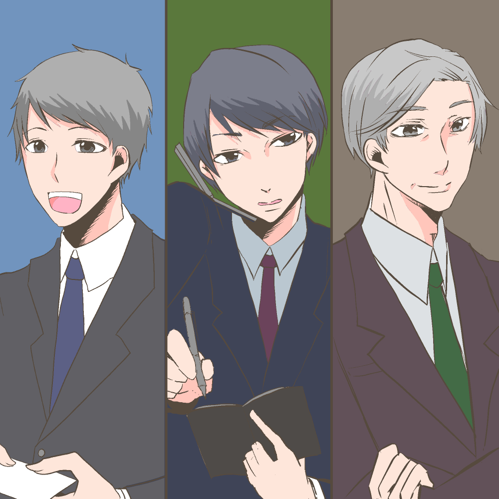 自分が好き・自信がある