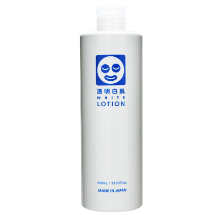 透明白肌「ホワイトローション」