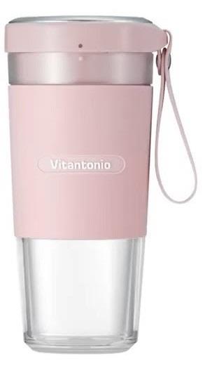 ビタントニオ コードレスマイボトルブレンダー