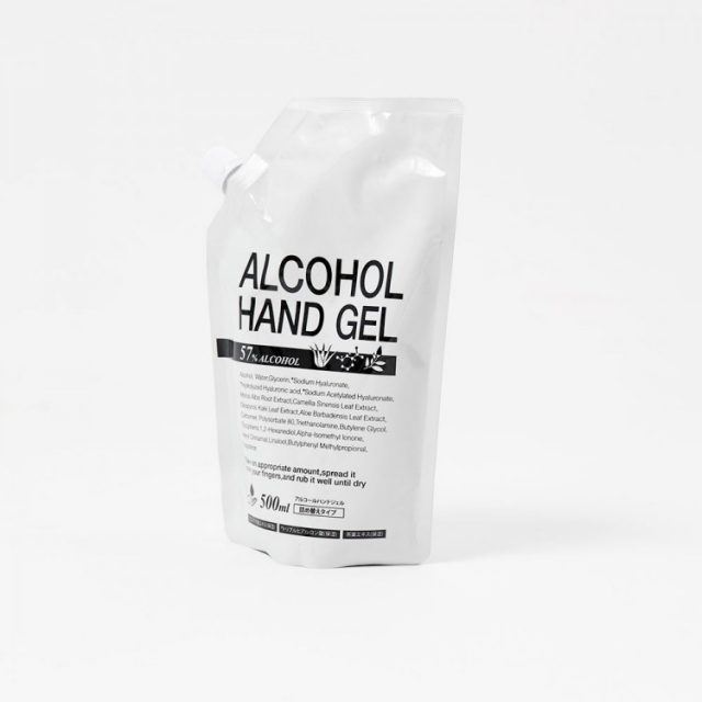 ALハンドジェルR