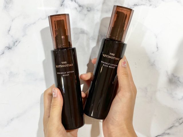 ザ・レチノタイム リンクルローション