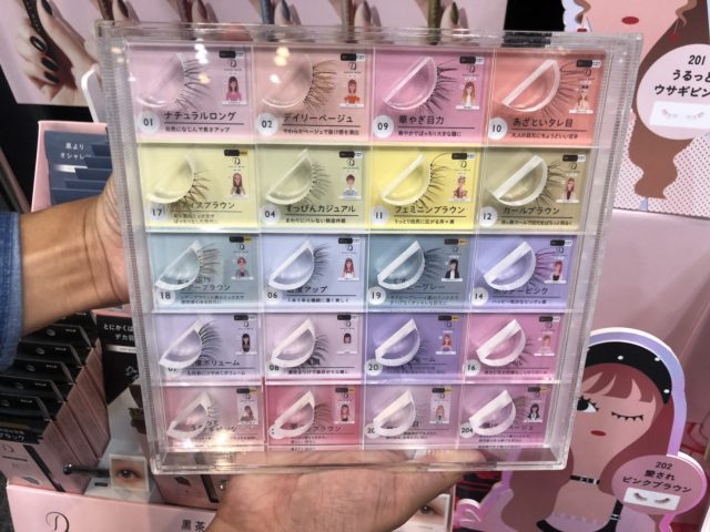 イージーラッシュ全種類