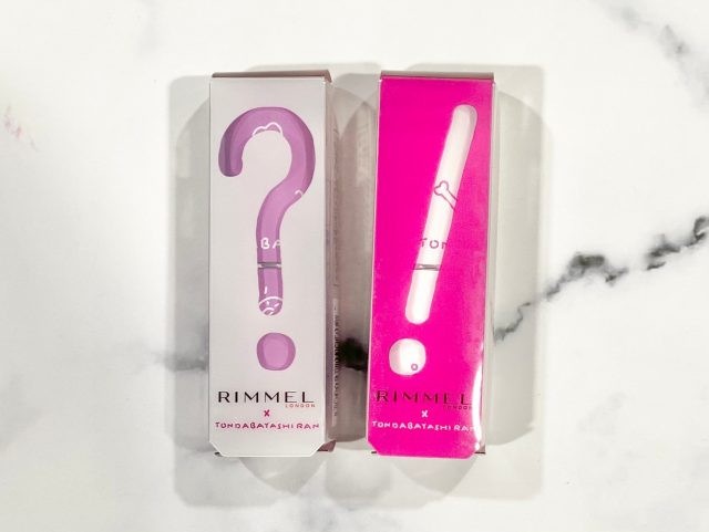 RIMMEL