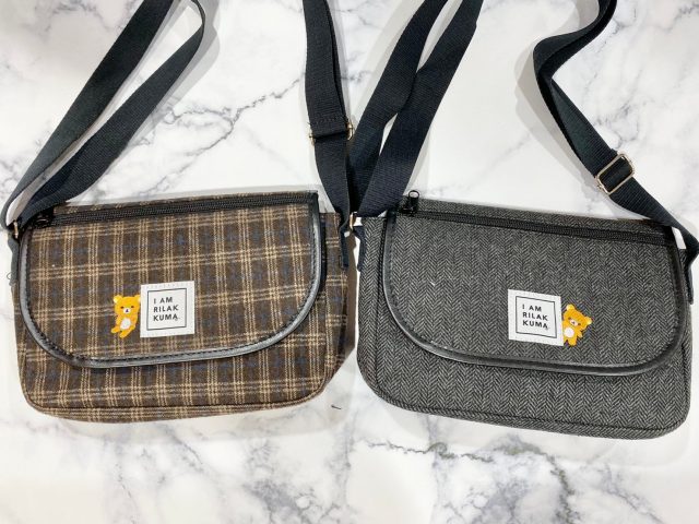 ツイードショルダーバッグの2種類のデザイン