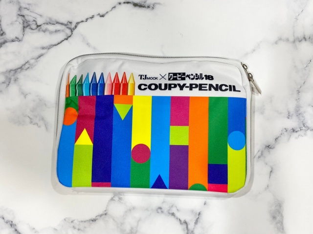 サクラクレパスの文具たち じゃばらポーチ