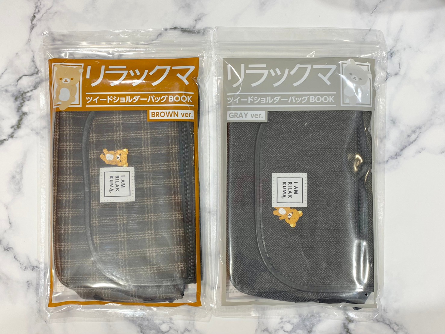 リラックマ ツイードショルダーバッグBOOK