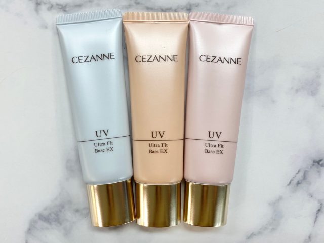 UVウルトラフィットベースEX