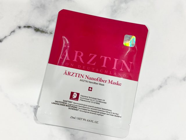 美ST 12月号マスク