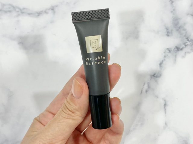 美的　12月号美容液