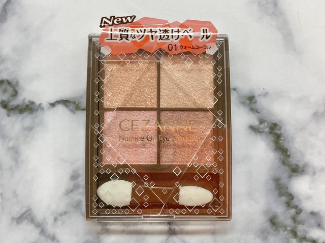 ニュアンスオンアイシャドウ