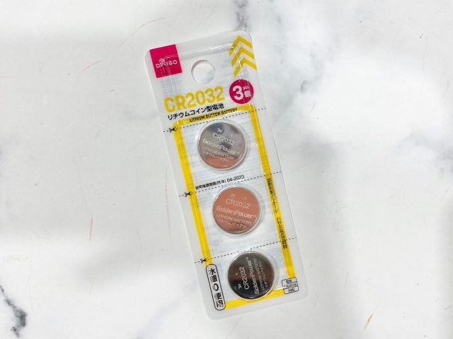 ダイソーコンパクト女優ミラー必要電池