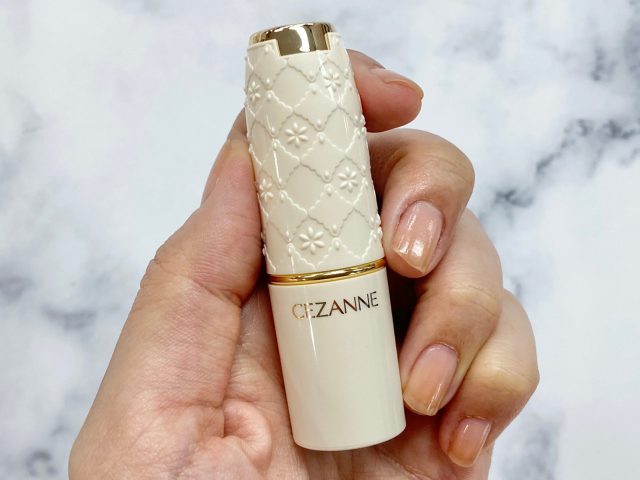 ラスティング リップカラーN