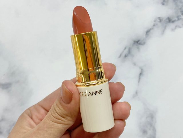 ラスティング リップカラーN