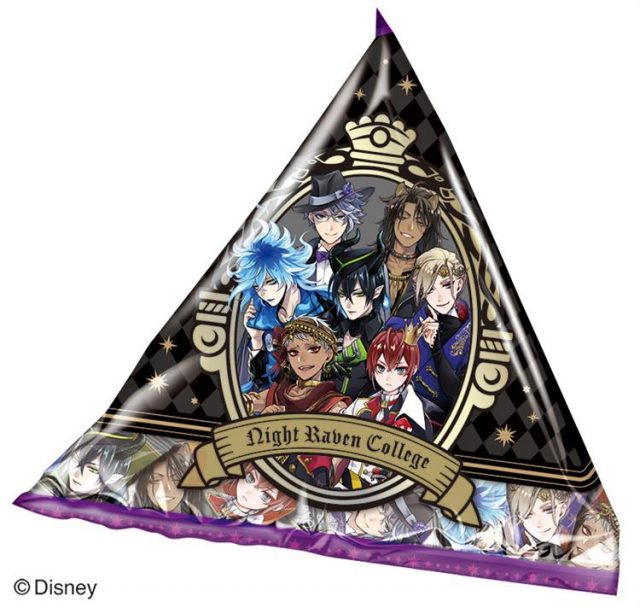 ツイステッドワンダーランド