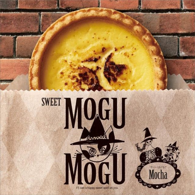 スイーツ カタログギフト すいーともぐもぐ（アデリー）モカ