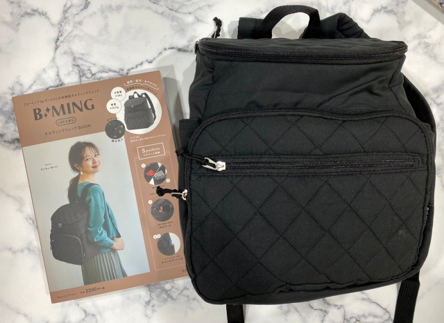 B:MING by BEAMS キルティングリュック BOOK