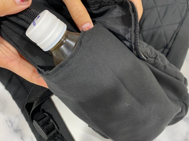 B:MING by BEAMS キルティングリュック