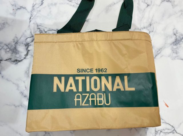 ナショナル麻布ショッピングバッグ