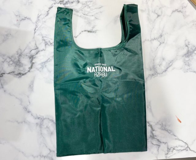 ナショナル麻布エコバッグ