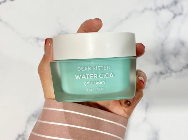 ウォーターシカジェルクリーム