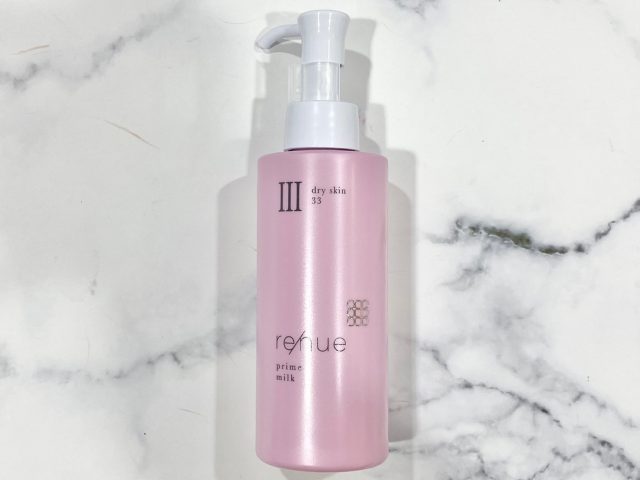 プライム ミルク