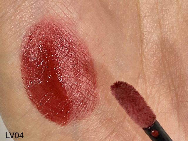 リップベルベティスト