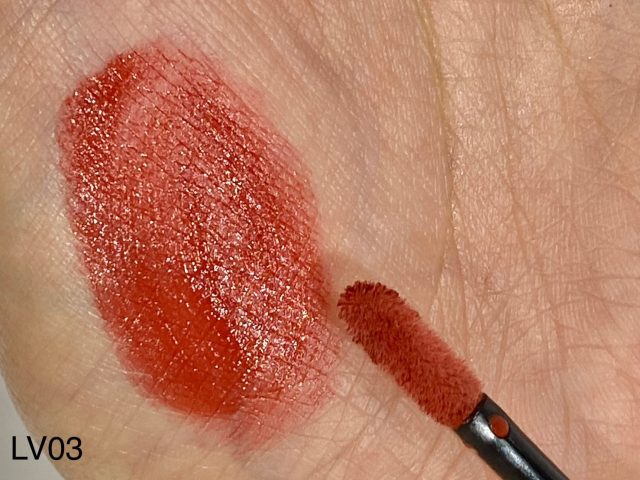 リップベルベティスト