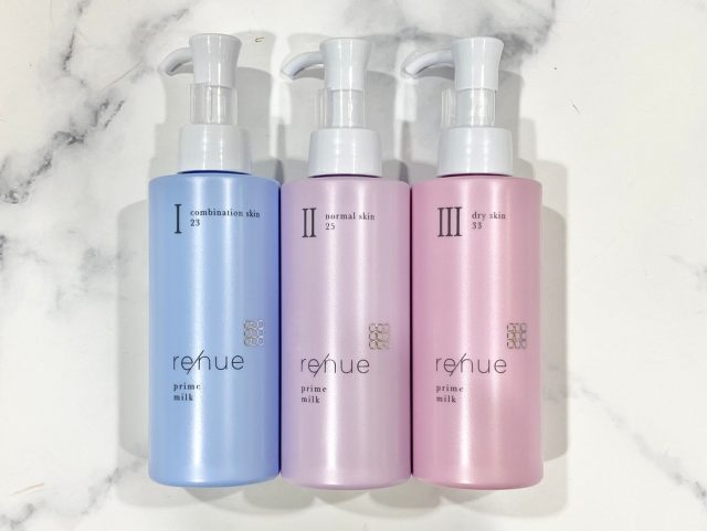 プライム ミルク