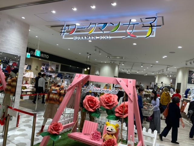 ワークマン女子 冬大活躍 安くて優秀なプチプラインナー Beautyまとめ わたしアップデート系ニュースサイト