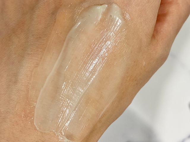 Cディープインテンシブバーム