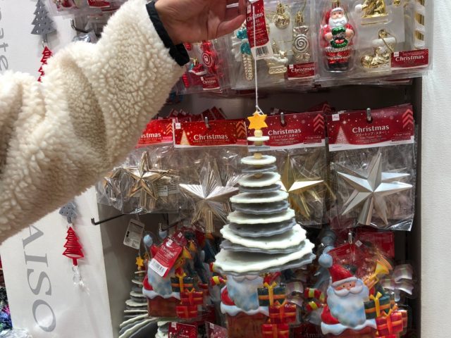 ツリー型の飾り